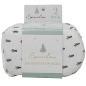 Wholesale - 2pk White with Sage Trees Printed Sponges C/P 24, UPC: 195010164092